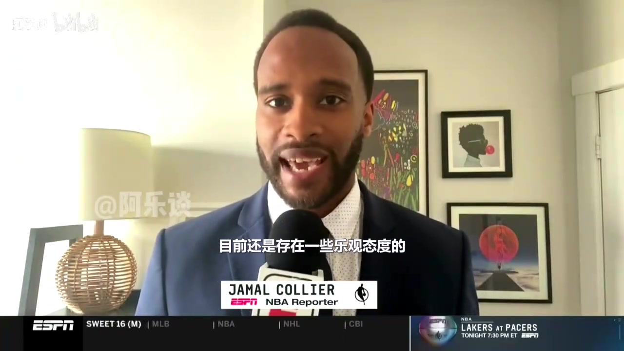 醫(yī)學(xué)奇跡ESPN記者利拉德仍有望在本賽季的某個(gè)時(shí)間點(diǎn)回歸