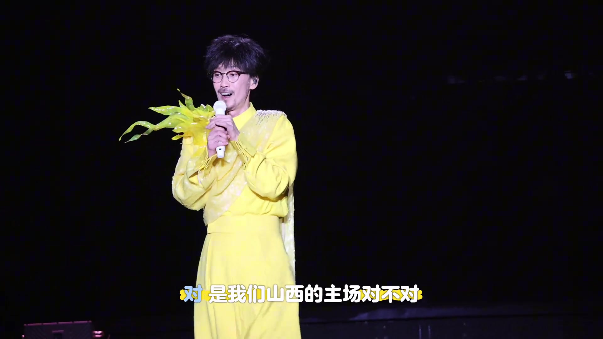 山西有這么會唱歌的粉絲贏球不奇怪