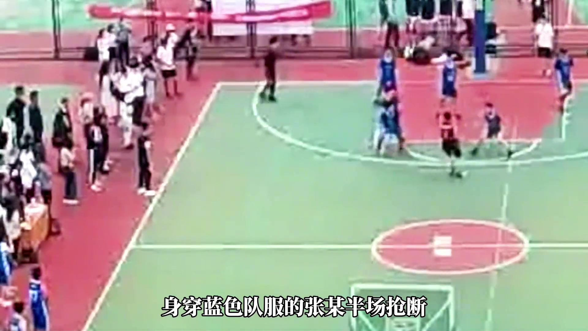 一場(chǎng)籃球比賽引發(fā)的犯規(guī)懸案最后籃協(xié)都介入了