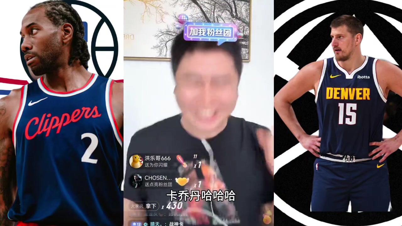 大史激動了戰(zhàn)神卡 卡喬丹上場要不是高原反應現(xiàn)在就2-0了