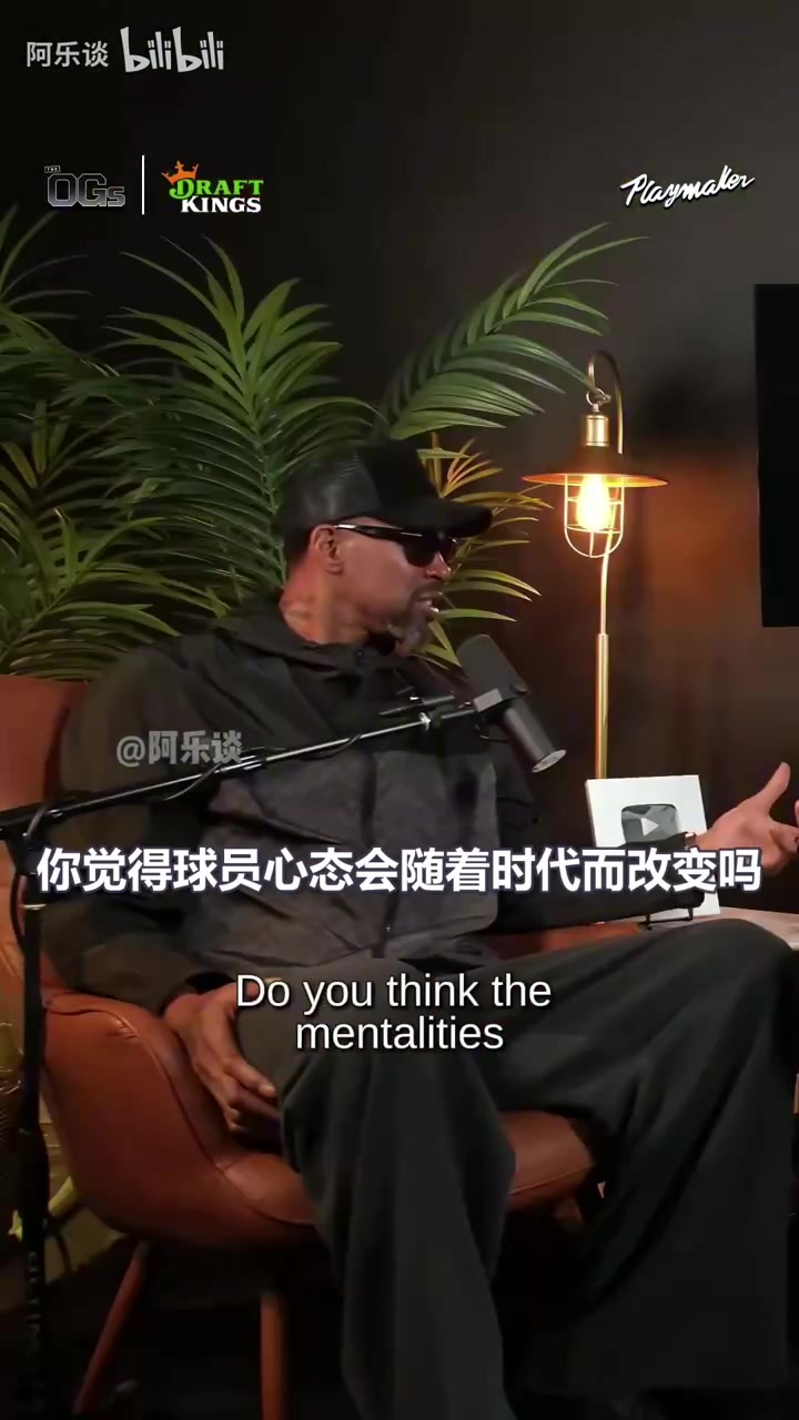塞利不理解現(xiàn)在球員進(jìn)行負(fù)荷管理像喬丹科比等傳奇從不輪休