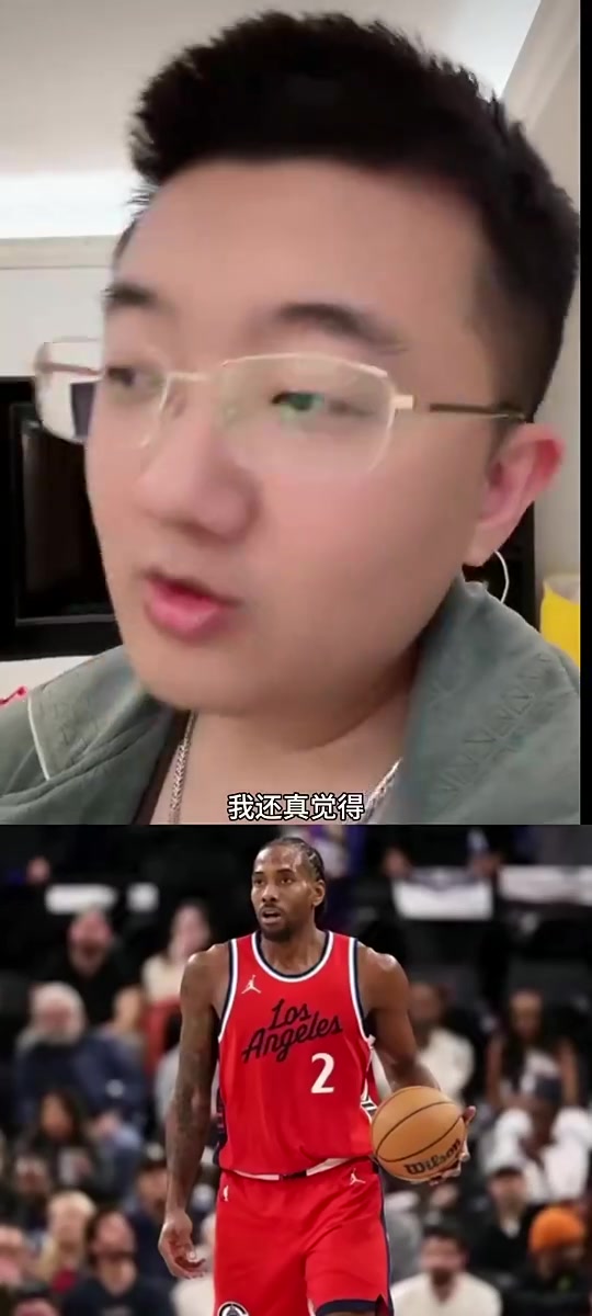 解說老鄭此前如果小卡不再傷快船有望進(jìn)西決甚至進(jìn)總決
