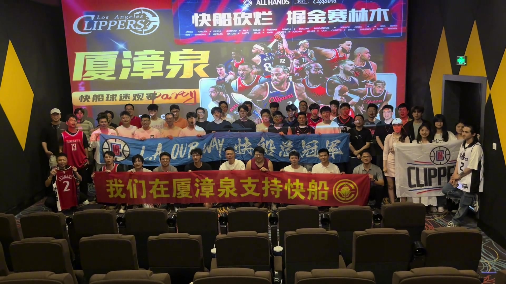 真怕混進去一個聽得懂閩南語的掘金粉