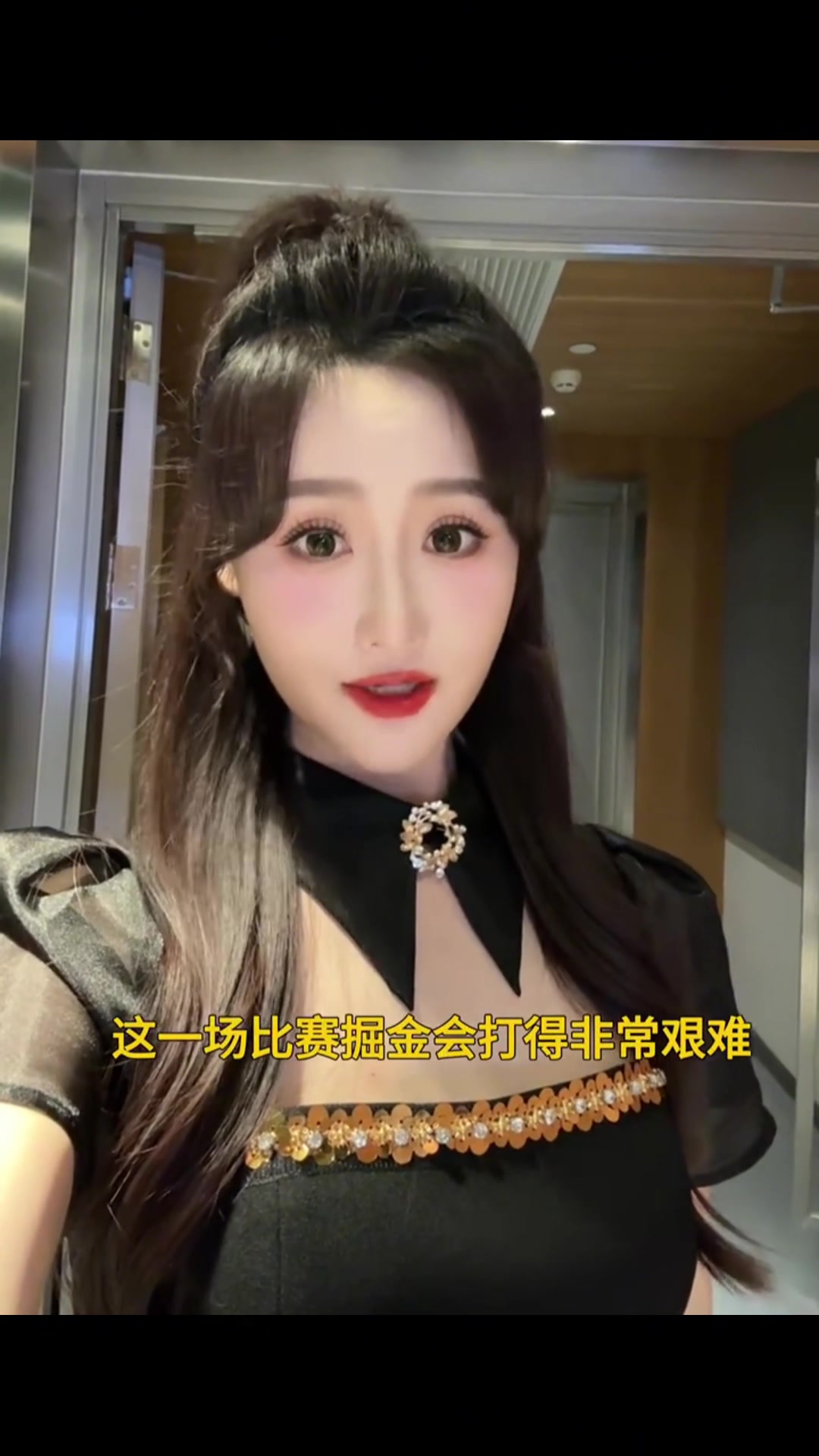 第一女威密主播果果想到在快船主場(chǎng)會(huì)打得很艱難沒(méi)想到輸34分啊