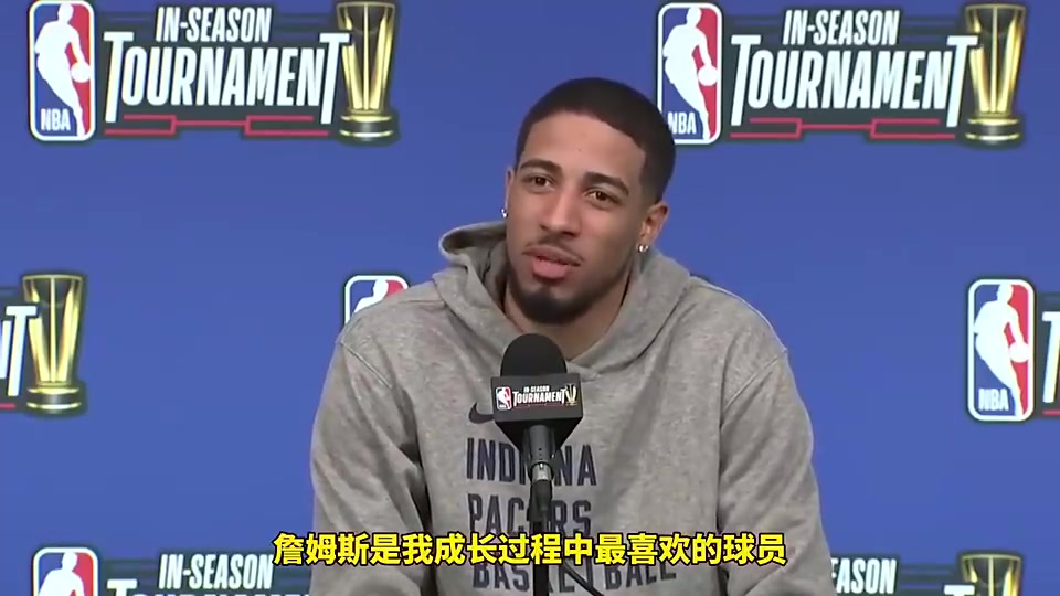 最強(qiáng)詹蜜哈利老詹是我成長(zhǎng)過(guò)程中最喜歡的球員期待跟他競(jìng)爭(zhēng)