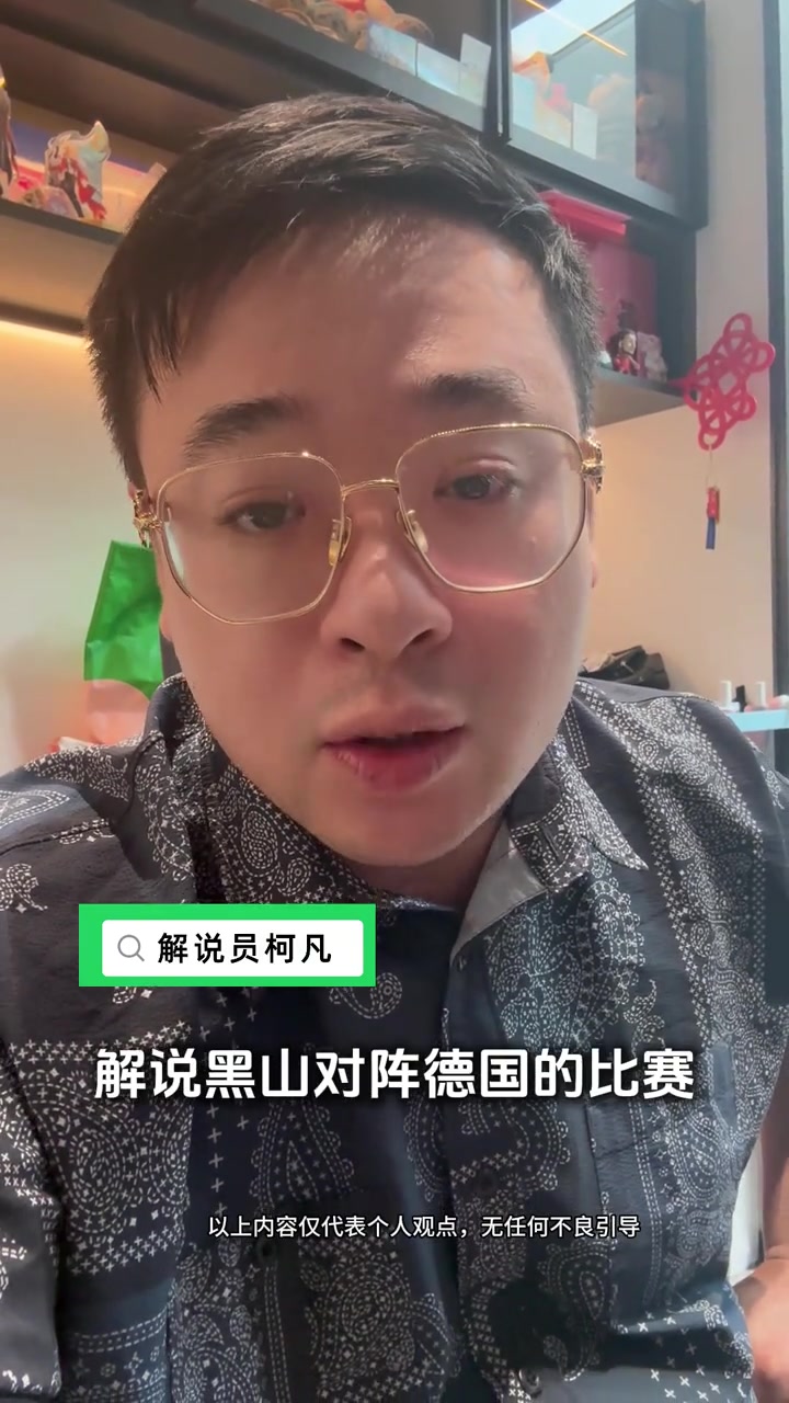 柯凡同樣杯賽為何NBA歐洲球員休賽期打歐錦賽卻沒(méi)人詬病